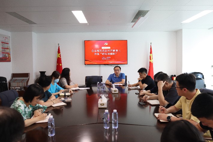 榕江党课.jpg
