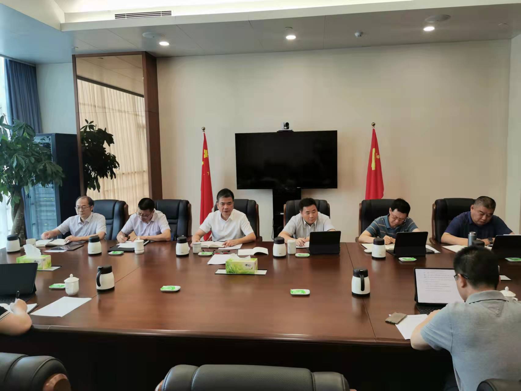 国资监管会议.jpg