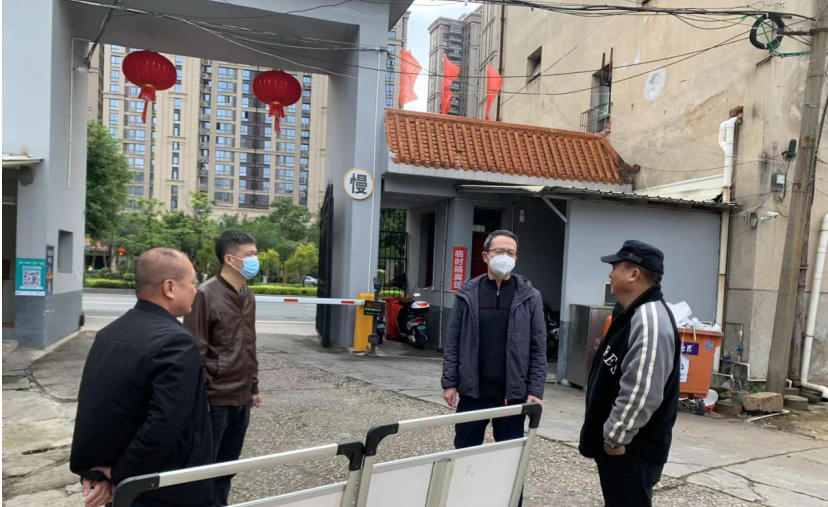 漳州安全检查2.png