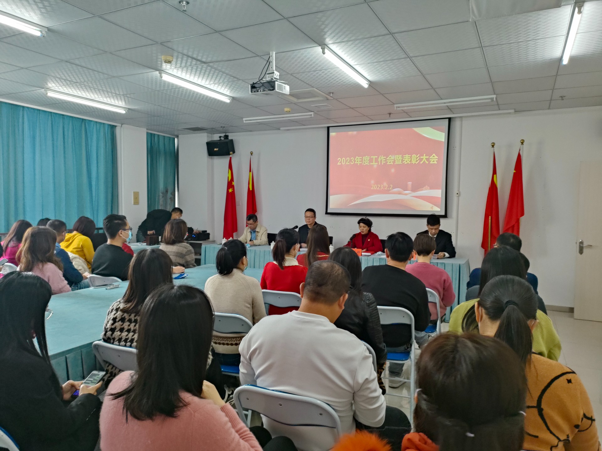 漳州工作表彰会议.jpg