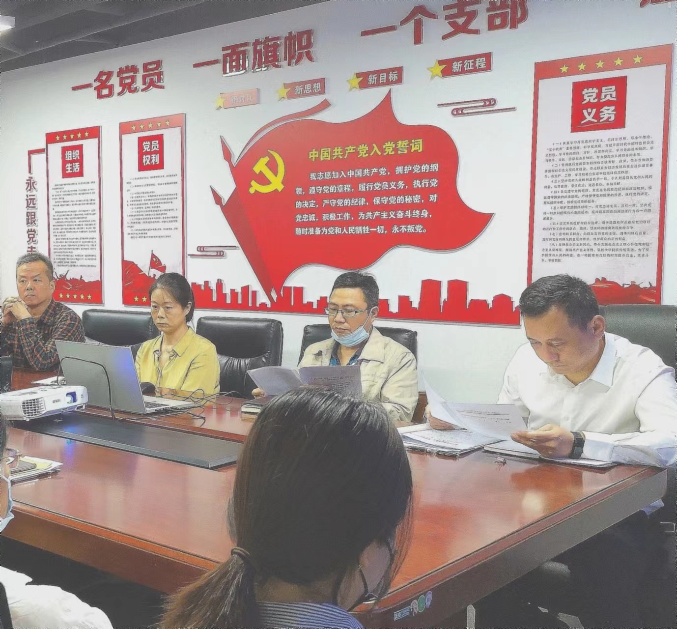 华禧二十大宣讲.jpg