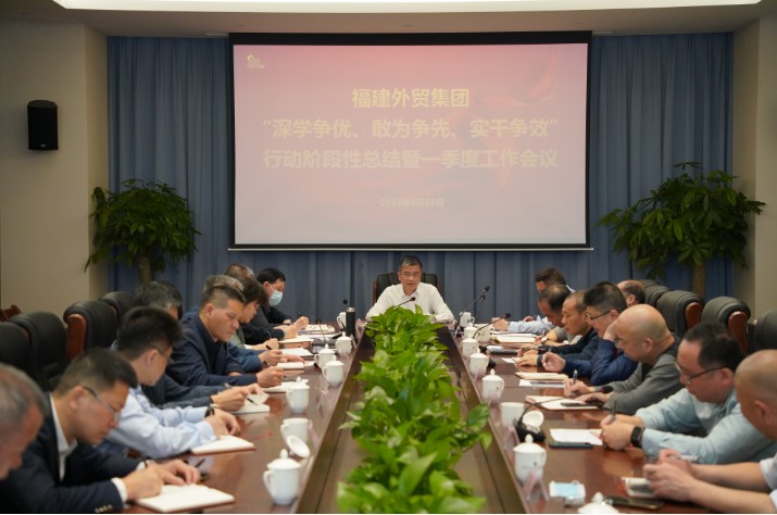 主题教育“三争”.jpg