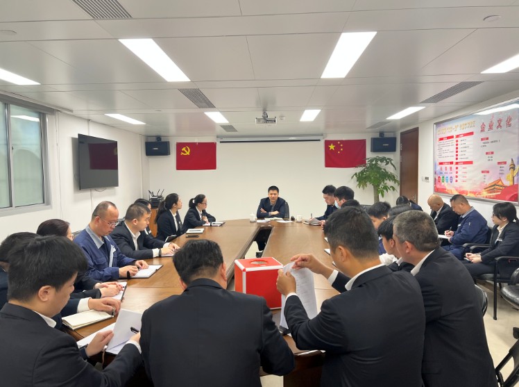 物业工会选举.jpg