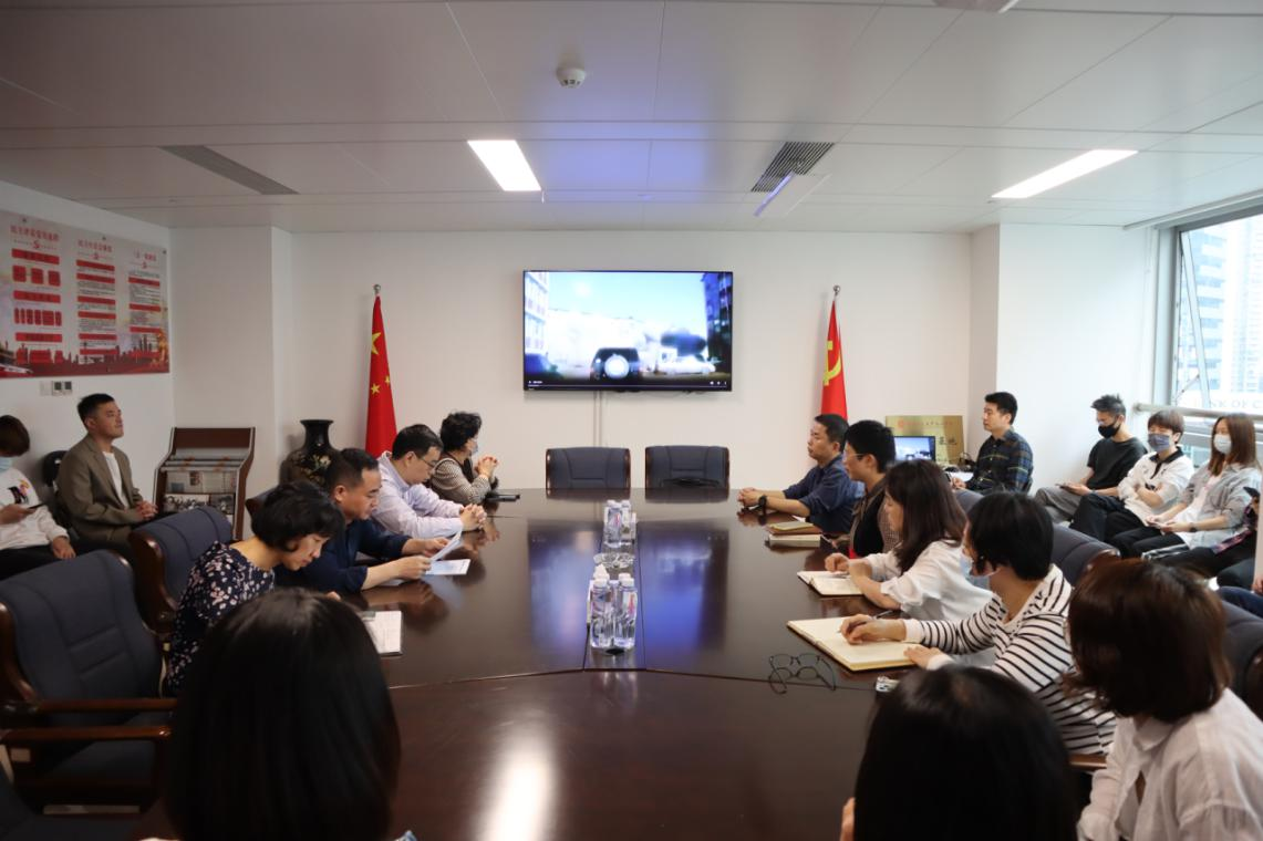 榕江防灾减灾工作会议.png