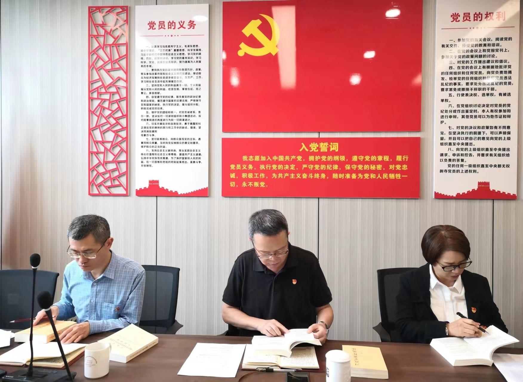 漳州主题教育学习1.jpg
