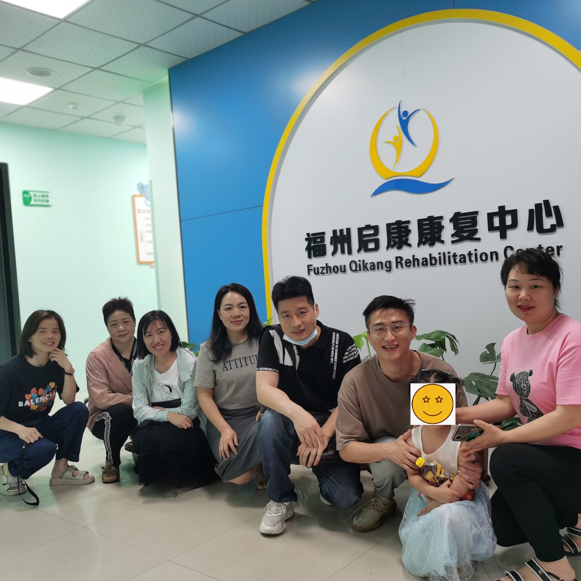 榕江关爱儿童.jpg