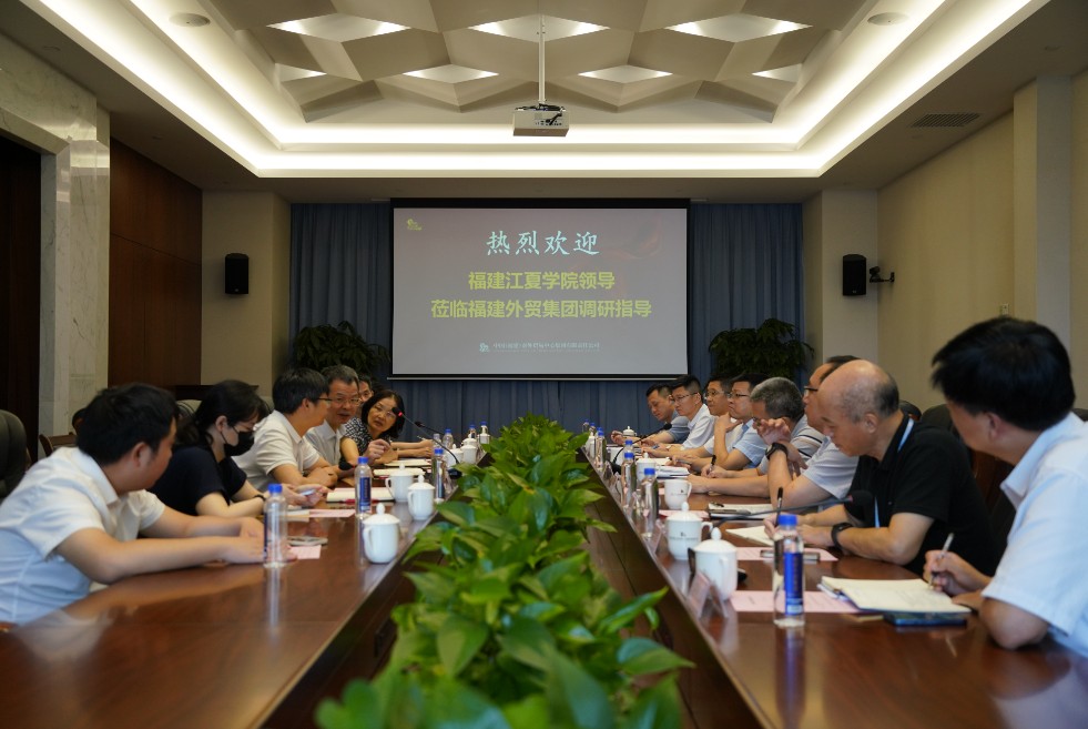 江夏学院调研1.jpg