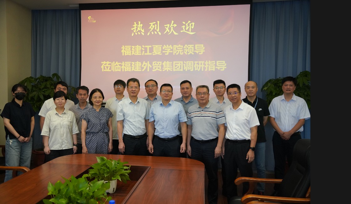 江夏学院调研2.jpg