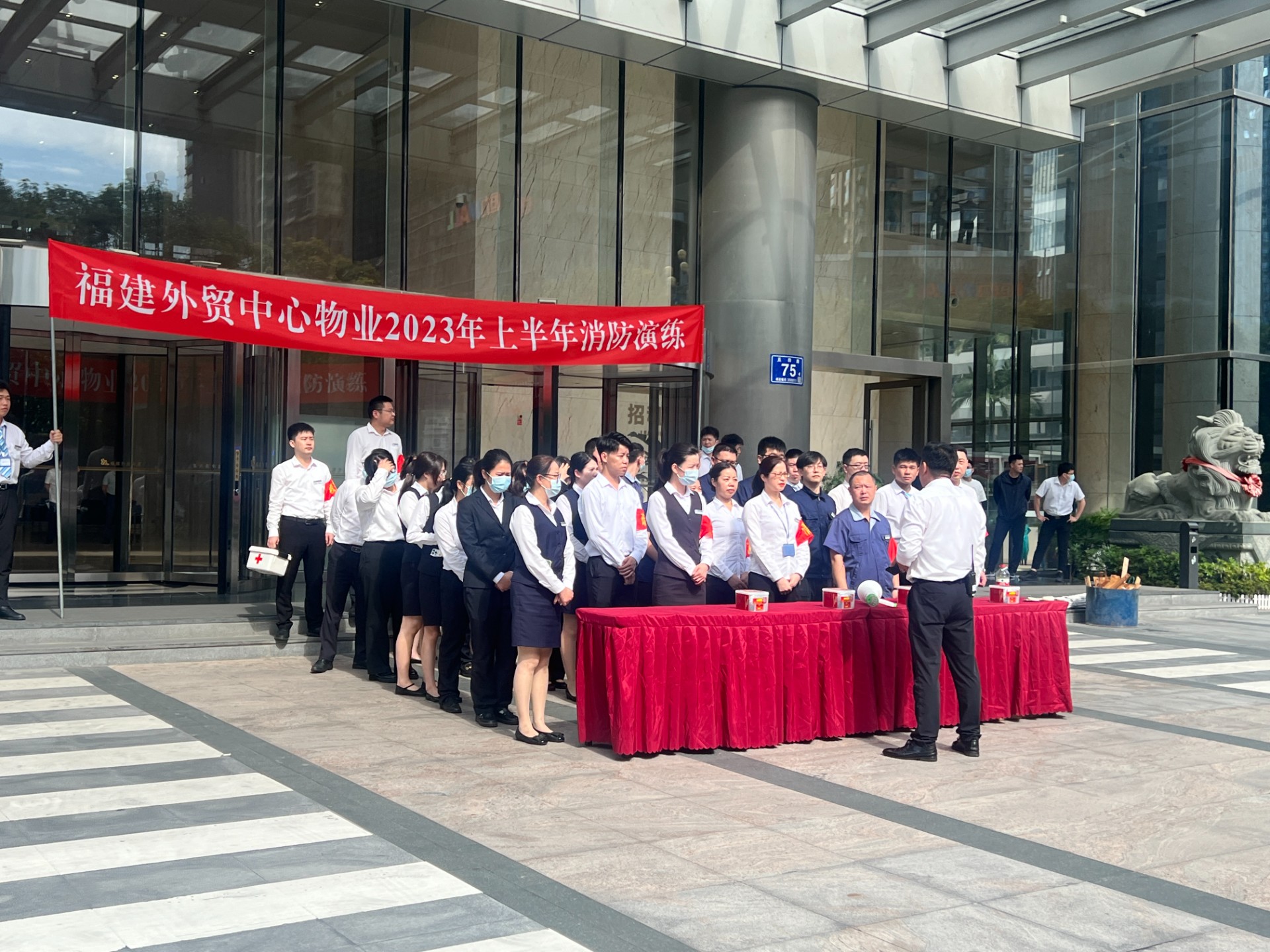 物业消防.jpg