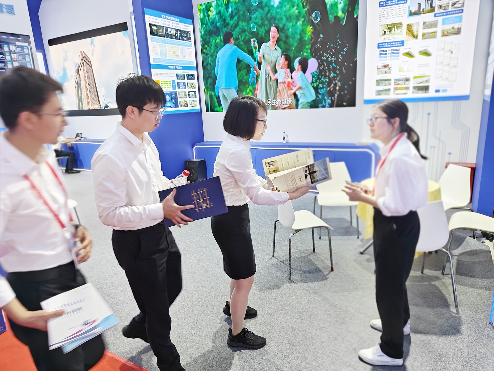 物业海创会.jpg