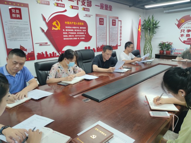华禧学习.jpg