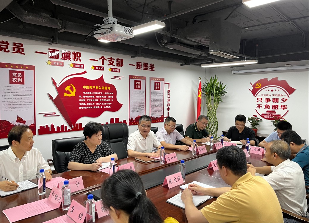 游总供应链调研1.jpg