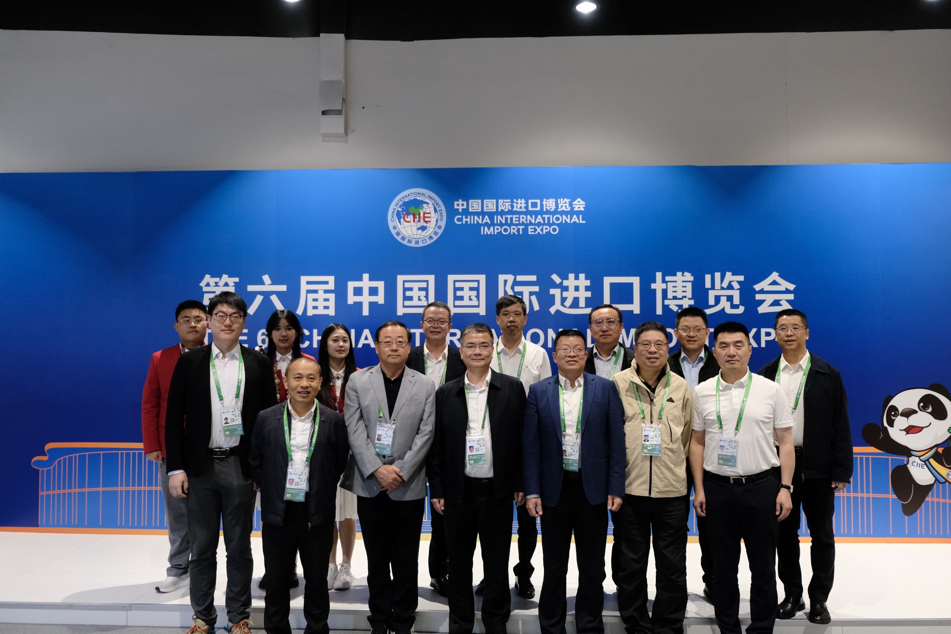 进出品博览会1(1).jpg