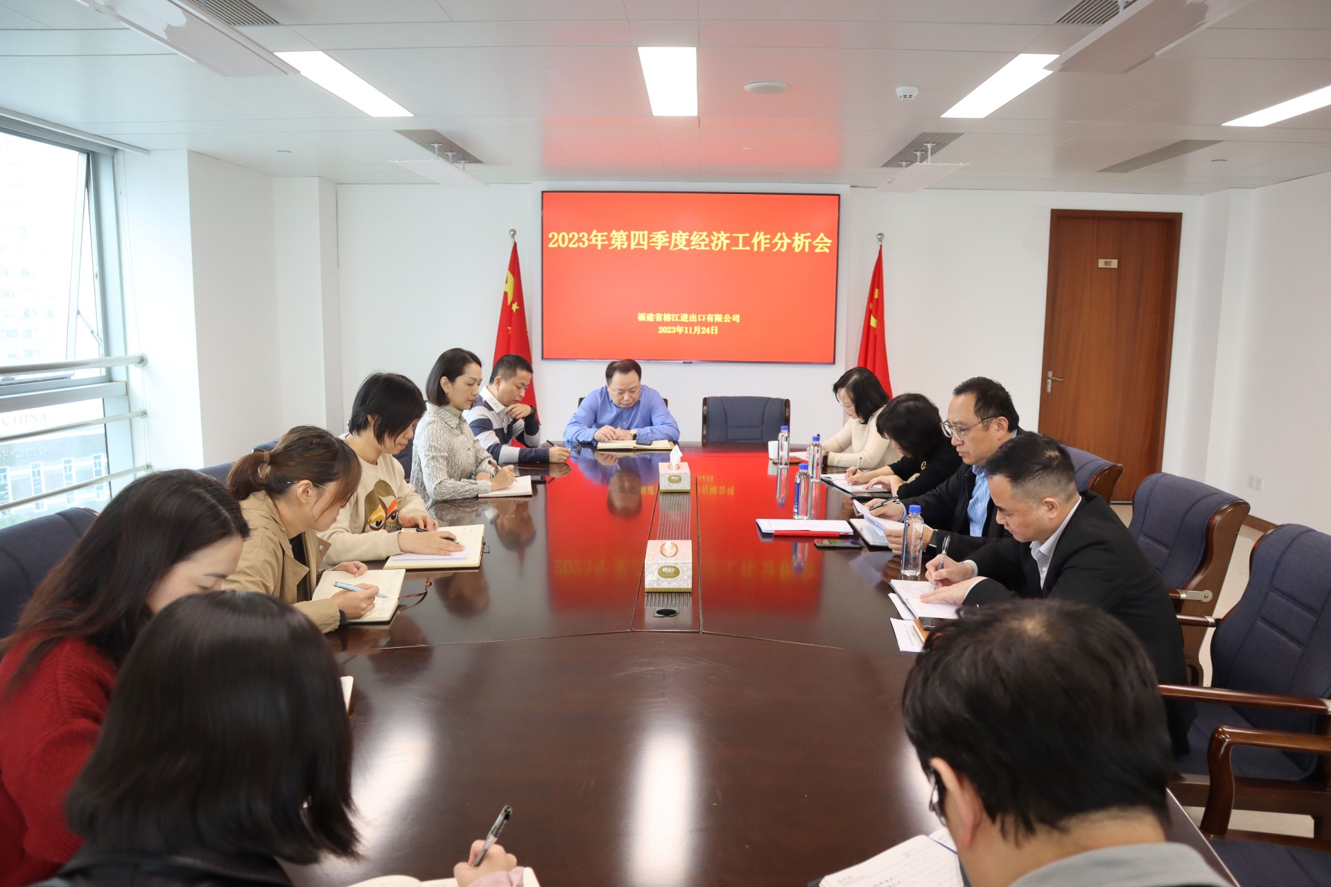 榕江第四季度经济运行会.jpg