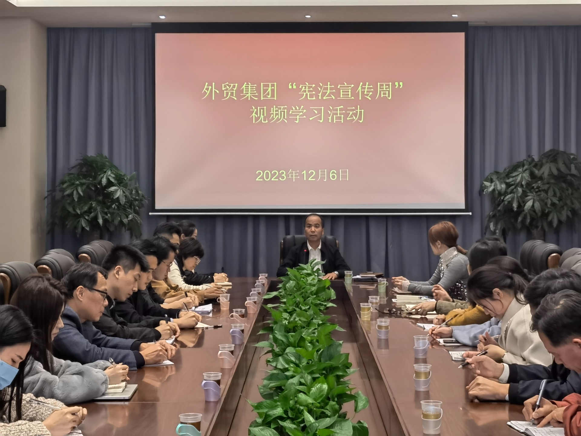 宪法宣传周.jpg