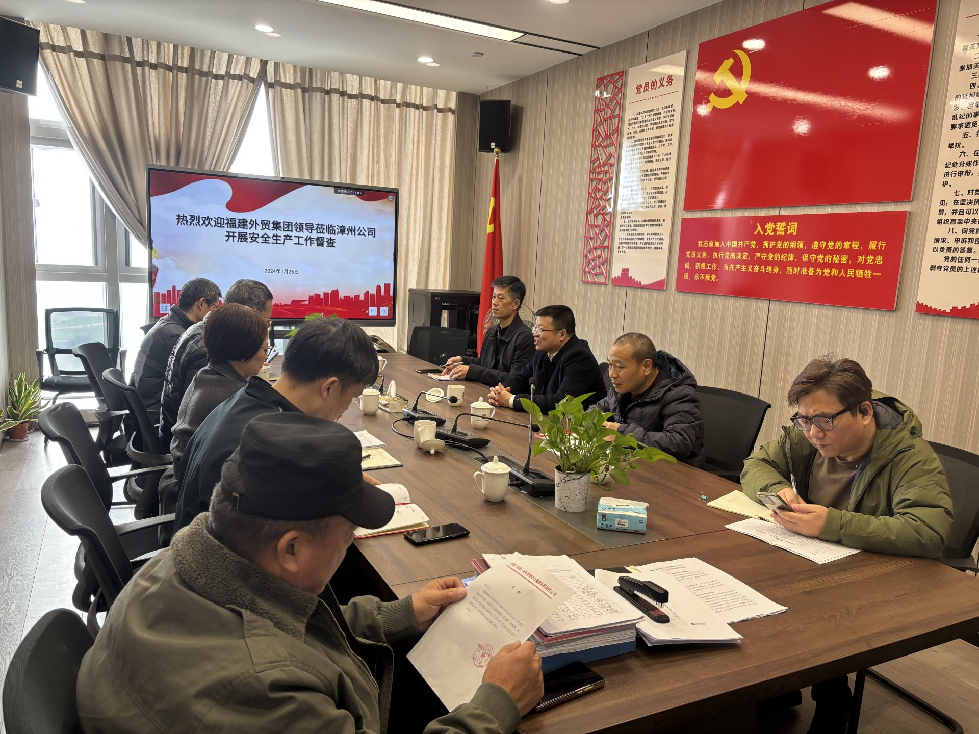 宋总漳州安全生产检查(1).jpg