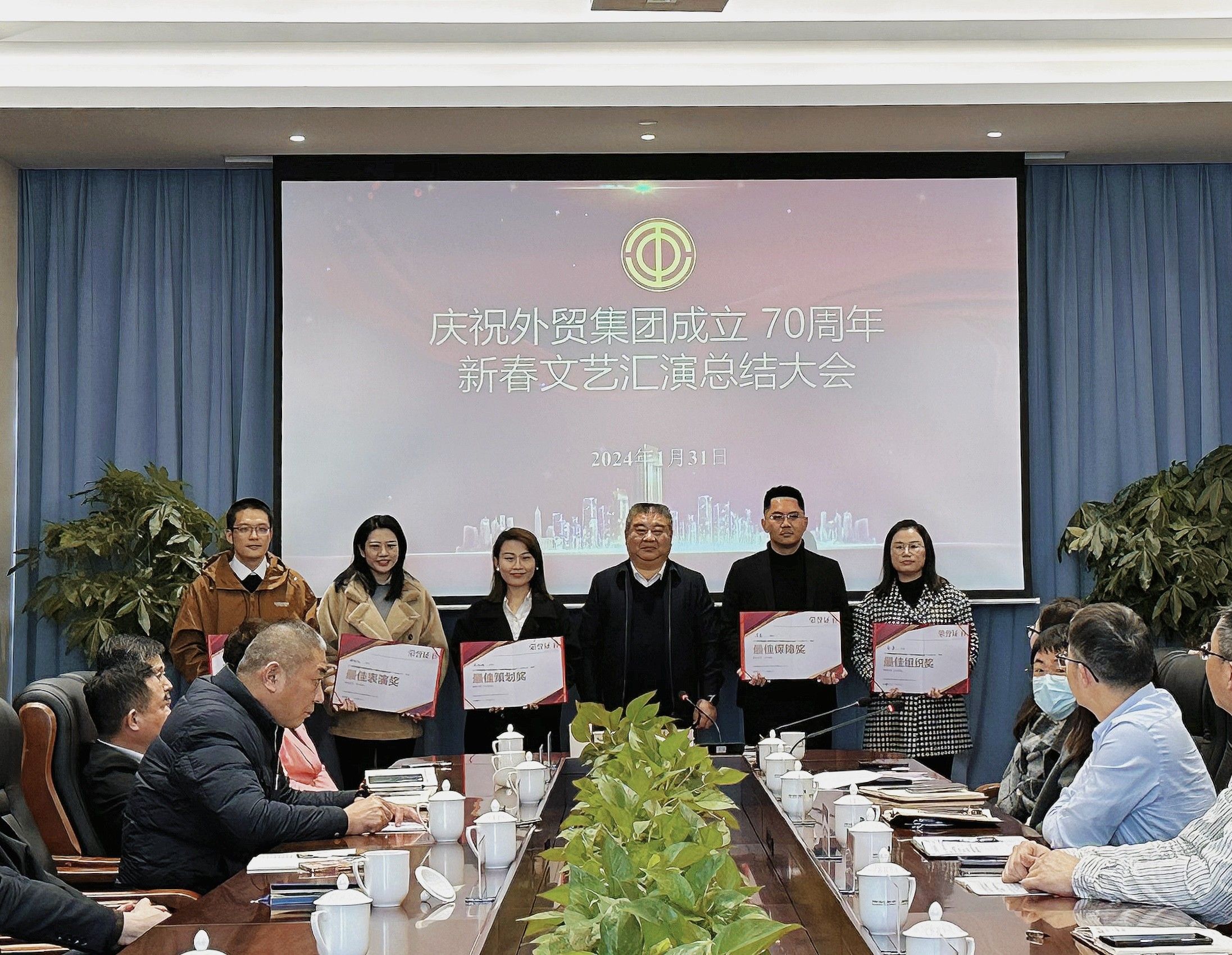 70周年文艺演出总结大会2(1)(1).jpg