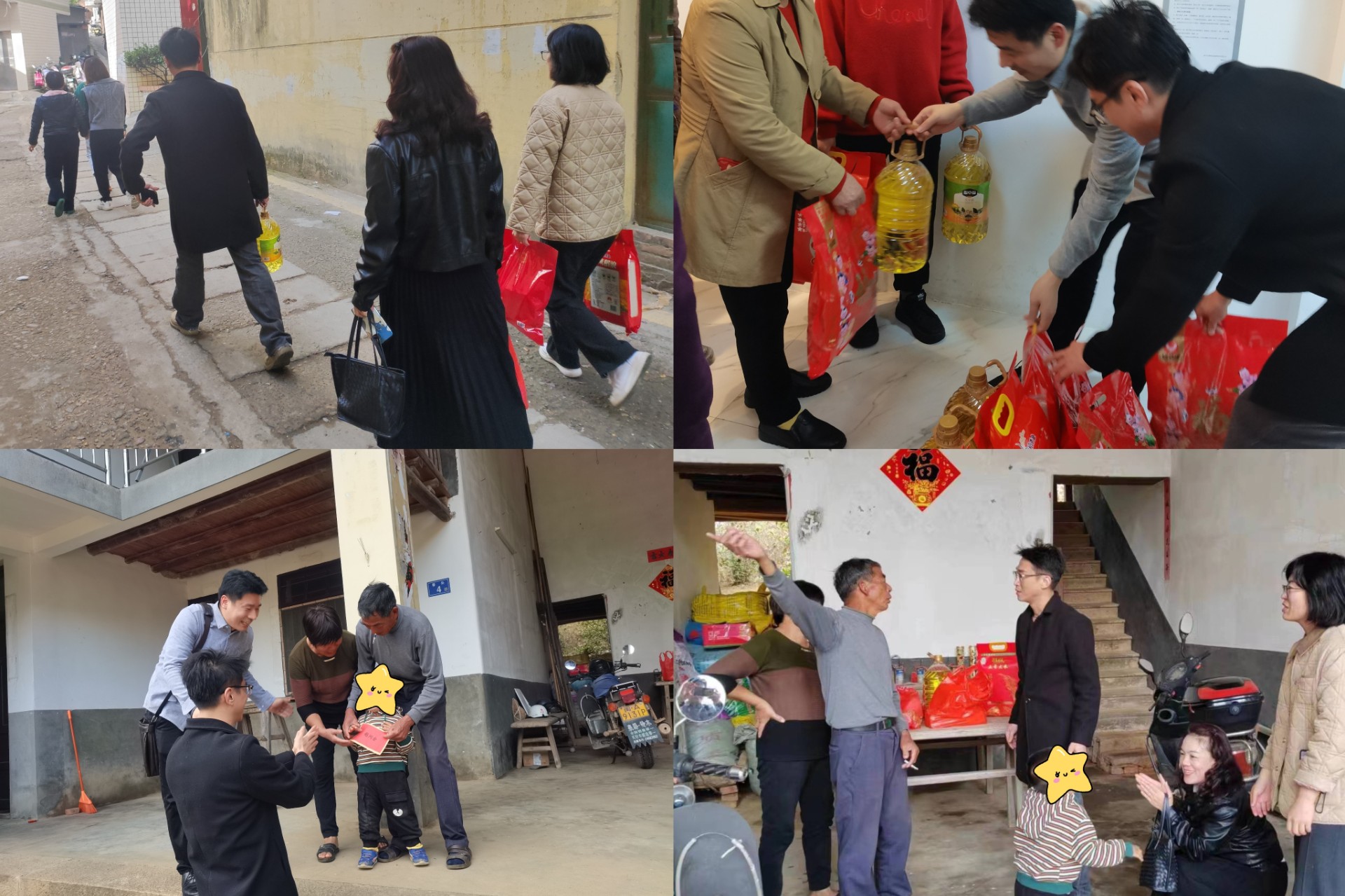 榕江关爱自闭症2(1).jpg