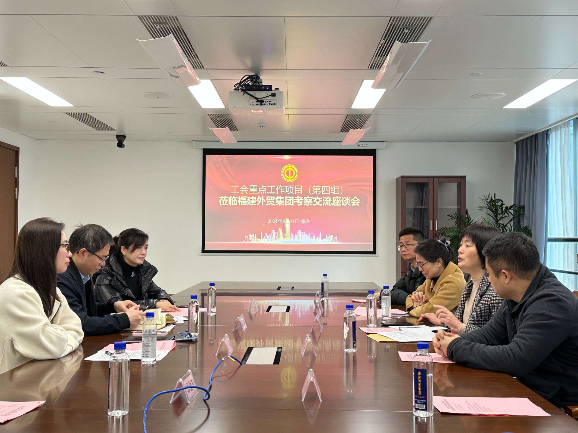 省总工会赴集团工会考察.jpg