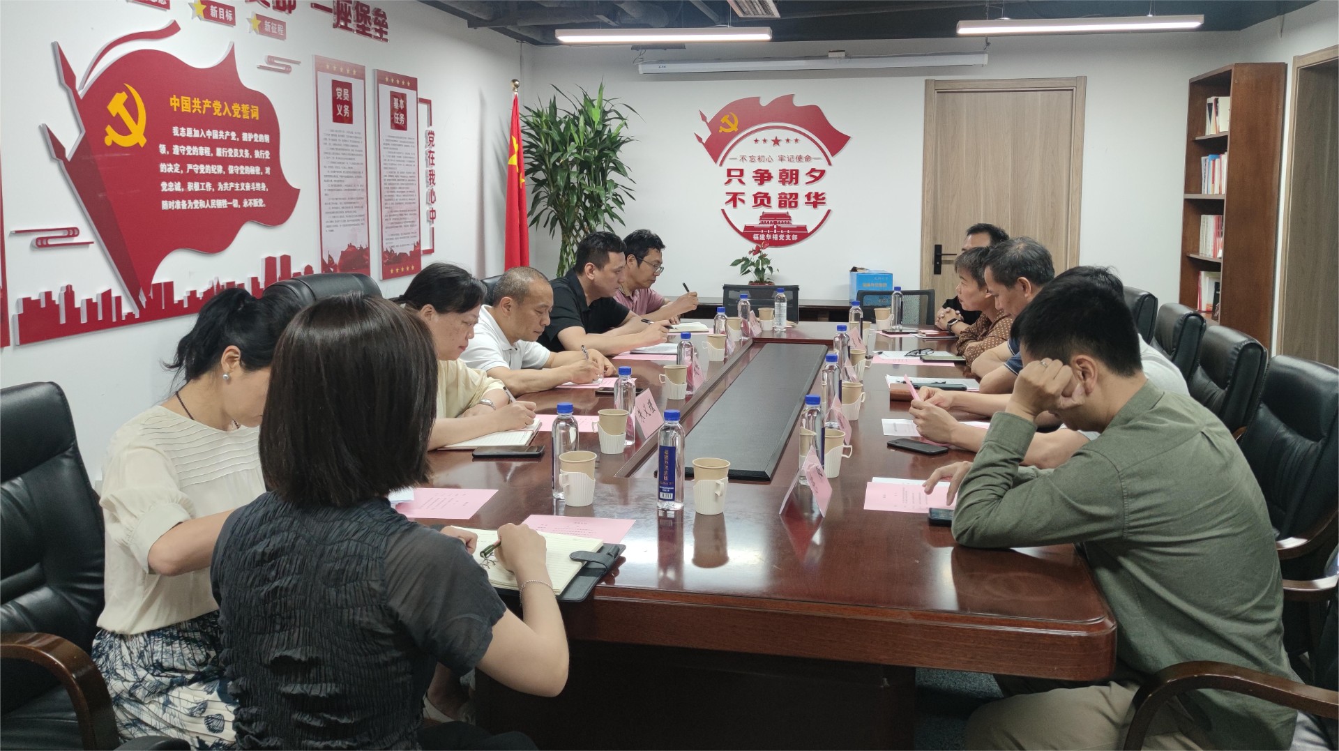 区人大调研供应链.jpg