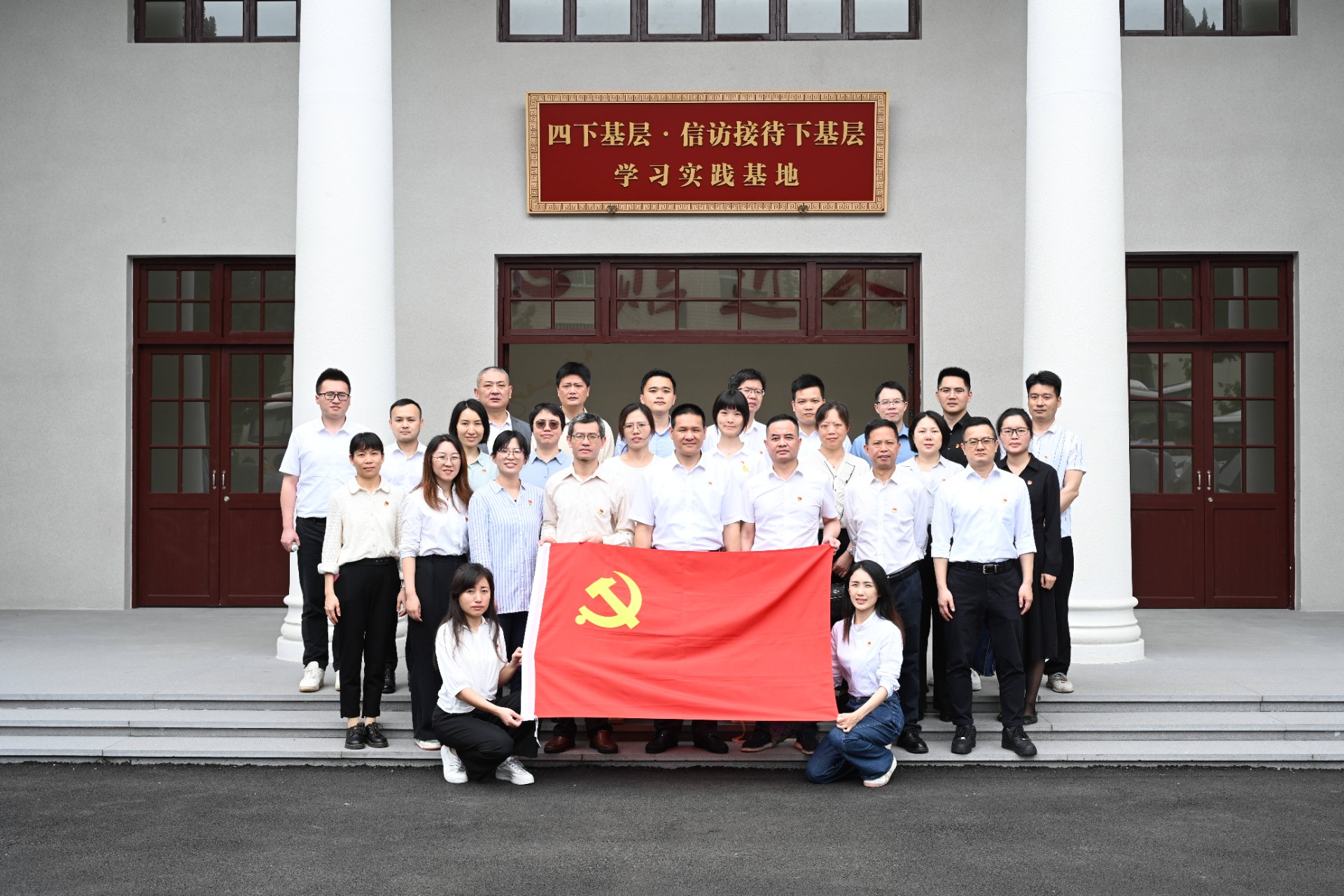 纪委培训2(1).jpg