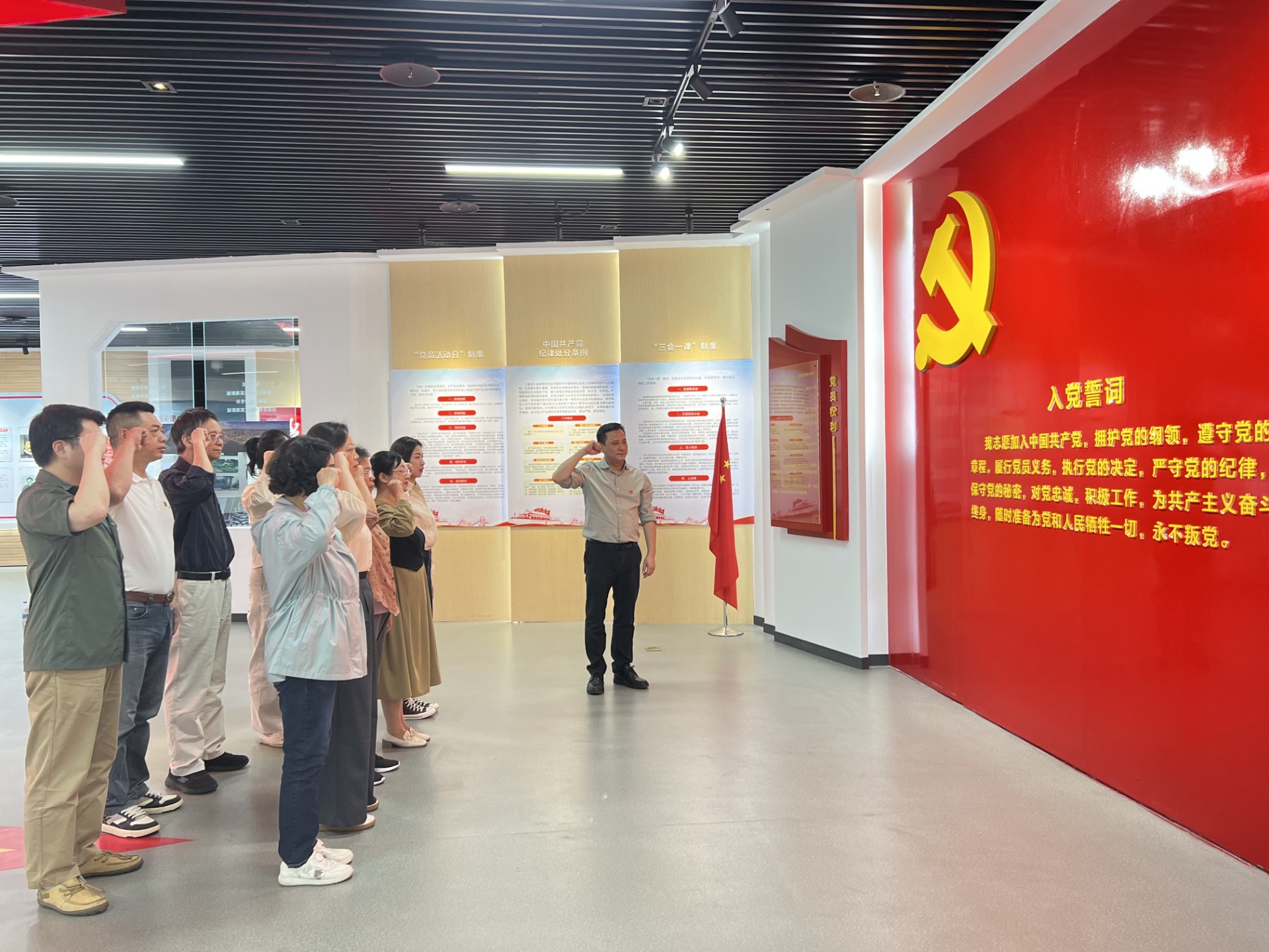 供应链党纪教育主题活动2(1).jpg
