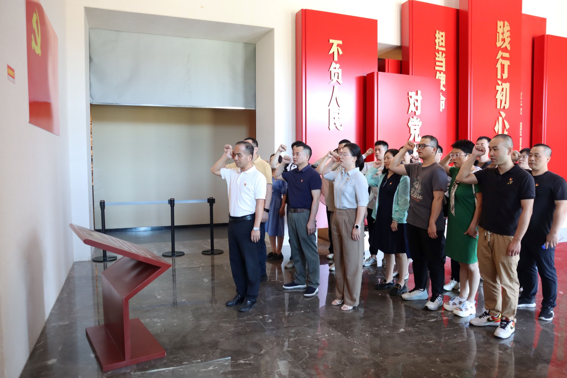 榕江主题党日活动2.jpg