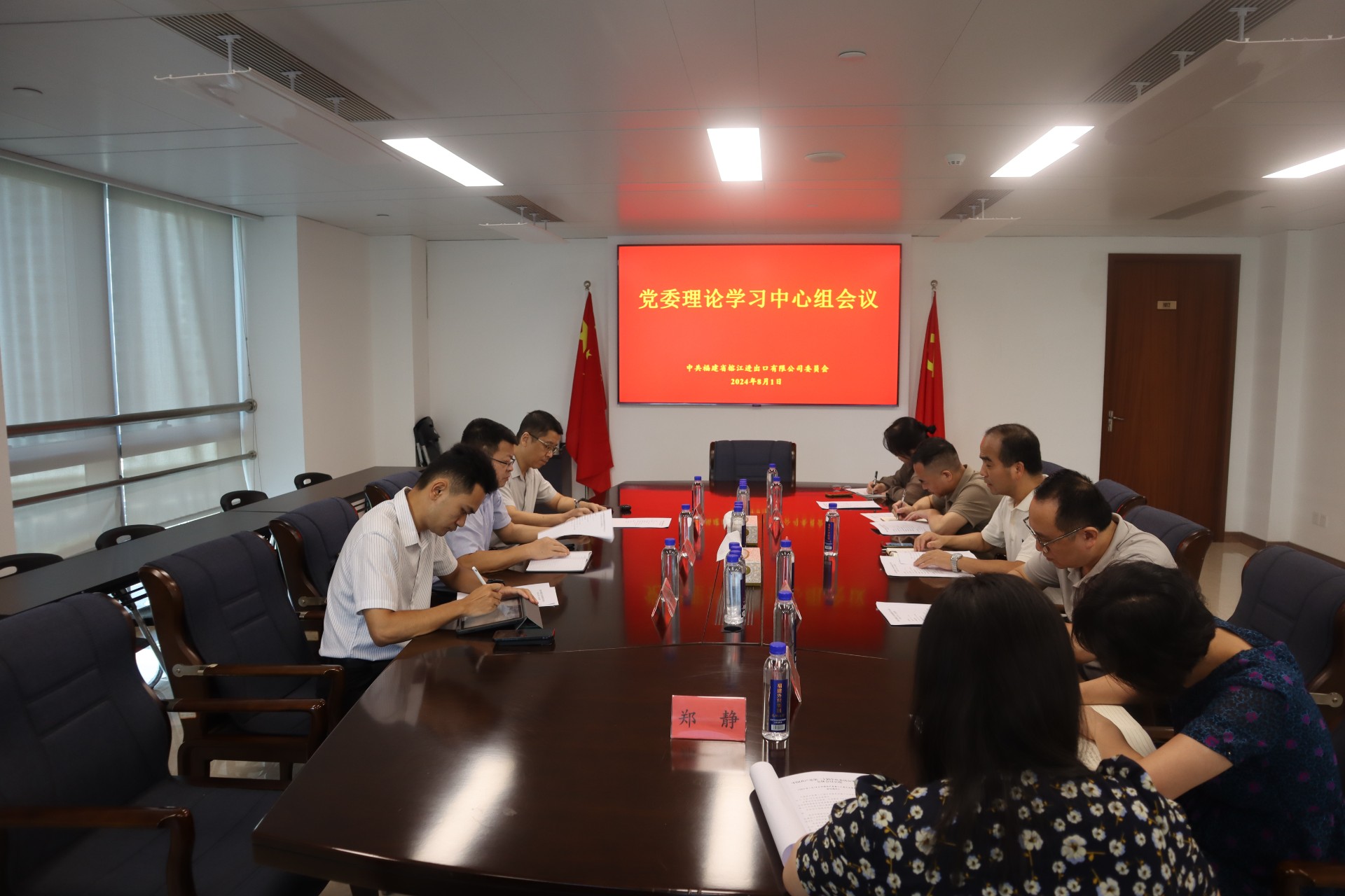 榕江巡听旁听(1).jpg