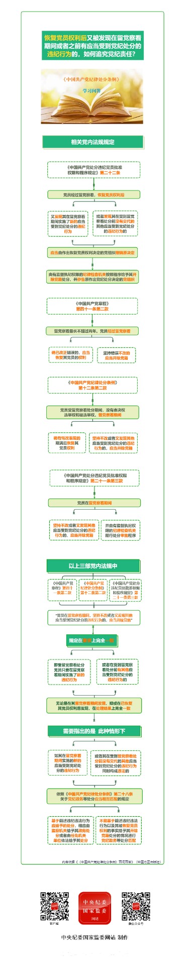 清风外贸3.jpg