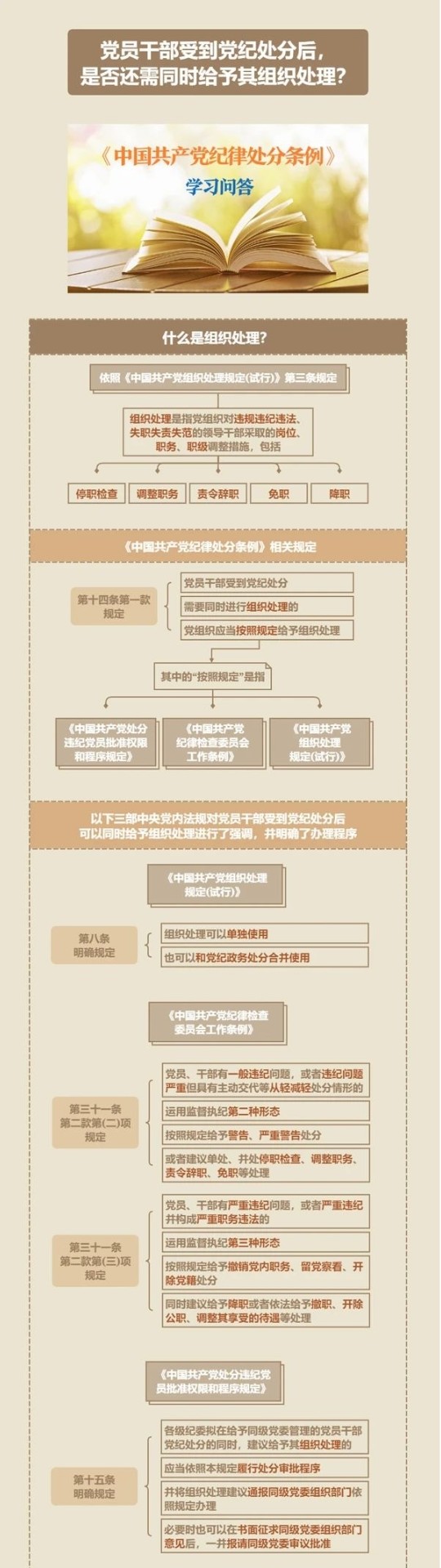 清风外贸4.jpg