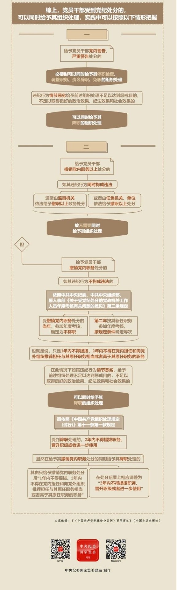 清风外贸4.1.jpg