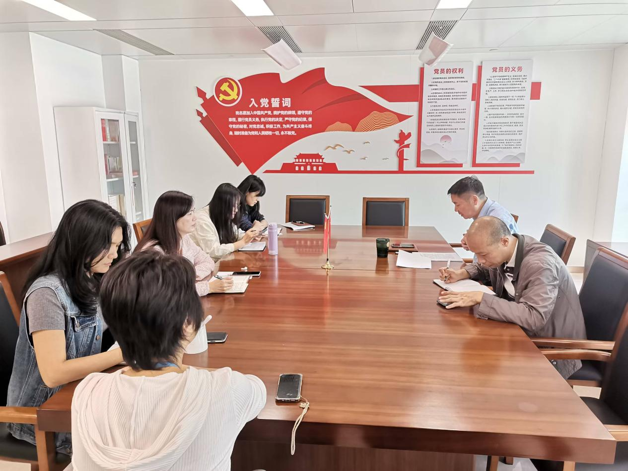 资运党支部学习会.png