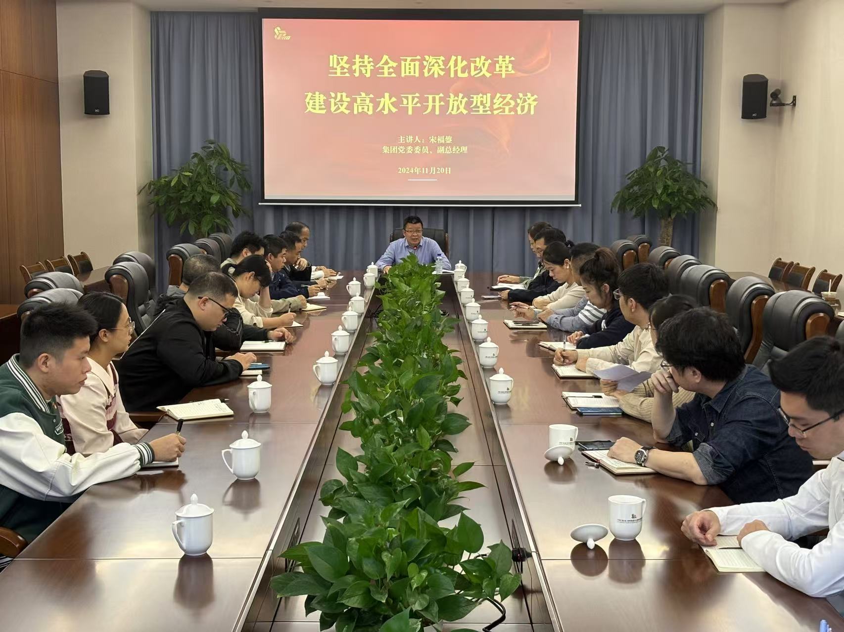 宋总四下基层.jpg