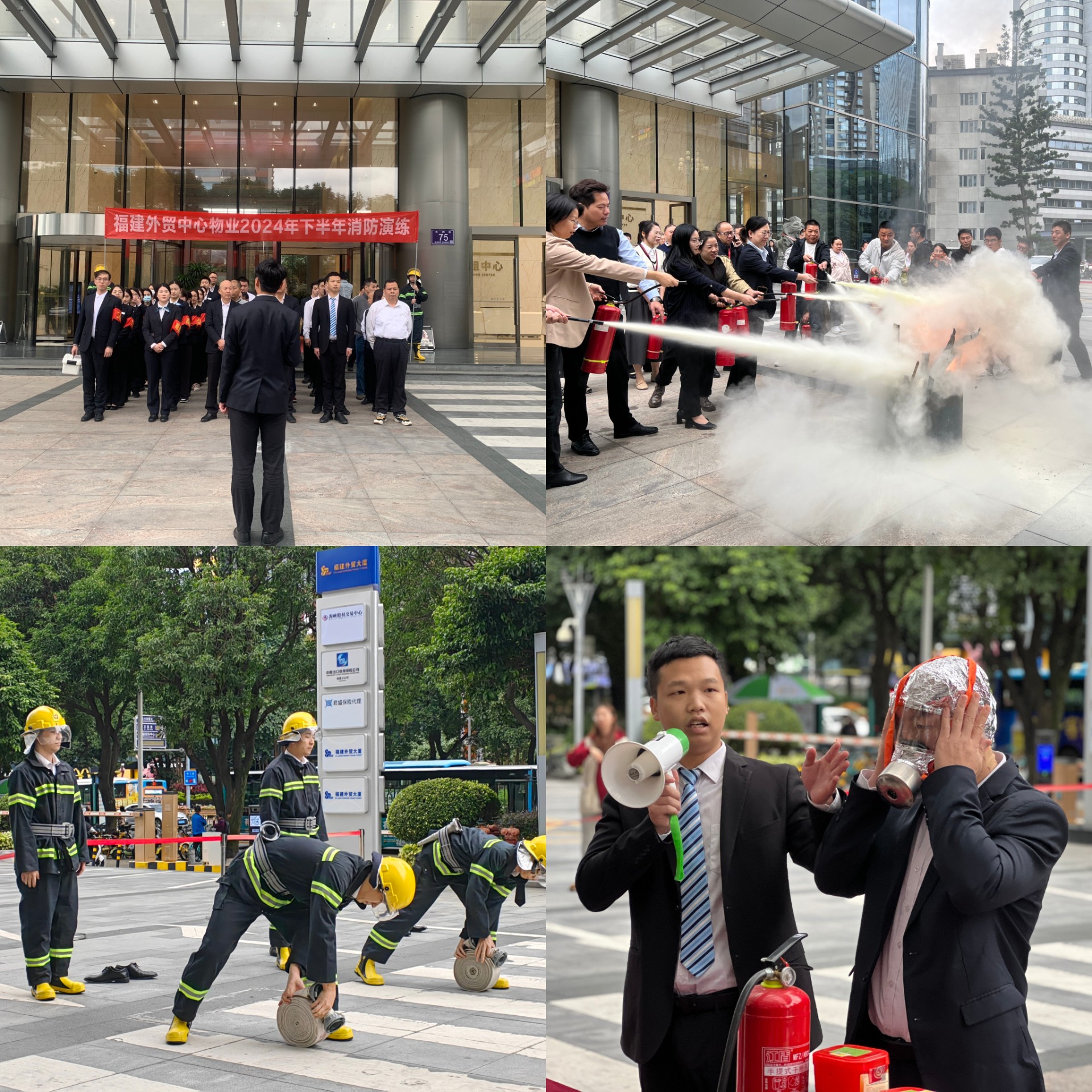 物业消防演习2024(1).jpg