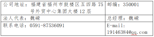 资运.png