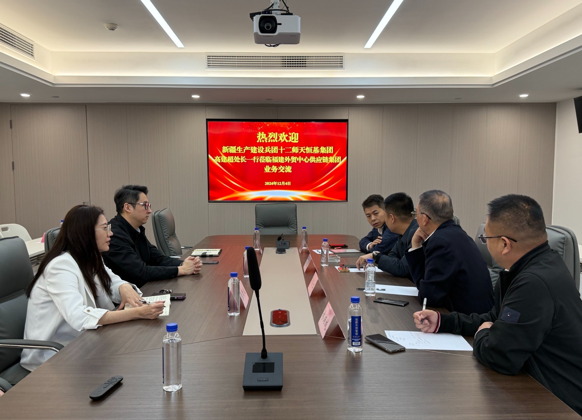 新线建设兵团与供应链.jpg