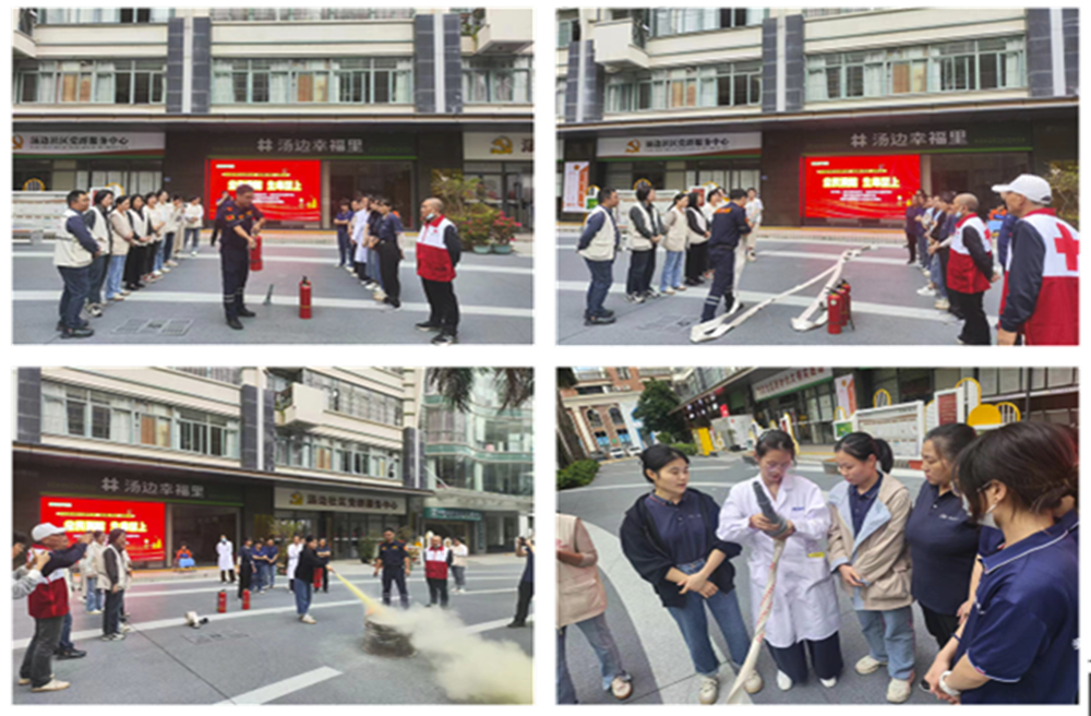 汤边社区消防培训.png