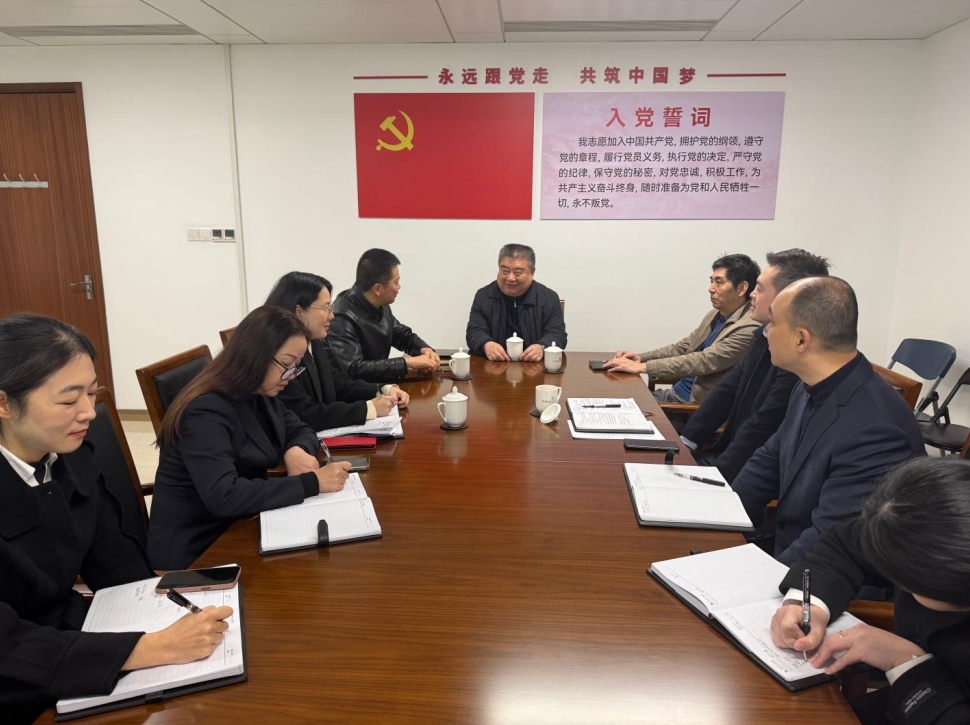 微信图片_20250103090242.png