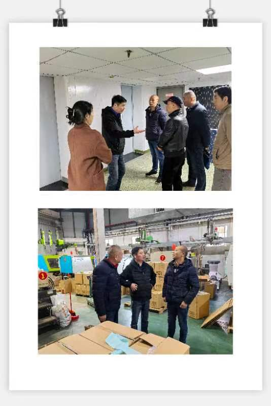 资运公司下基层.png
