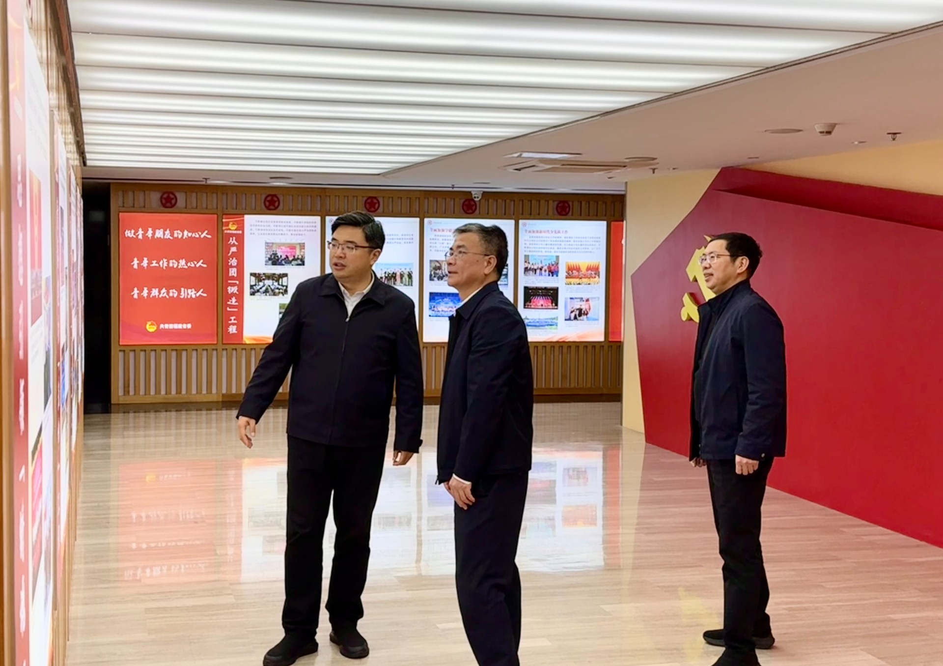 团委参观.jpg
