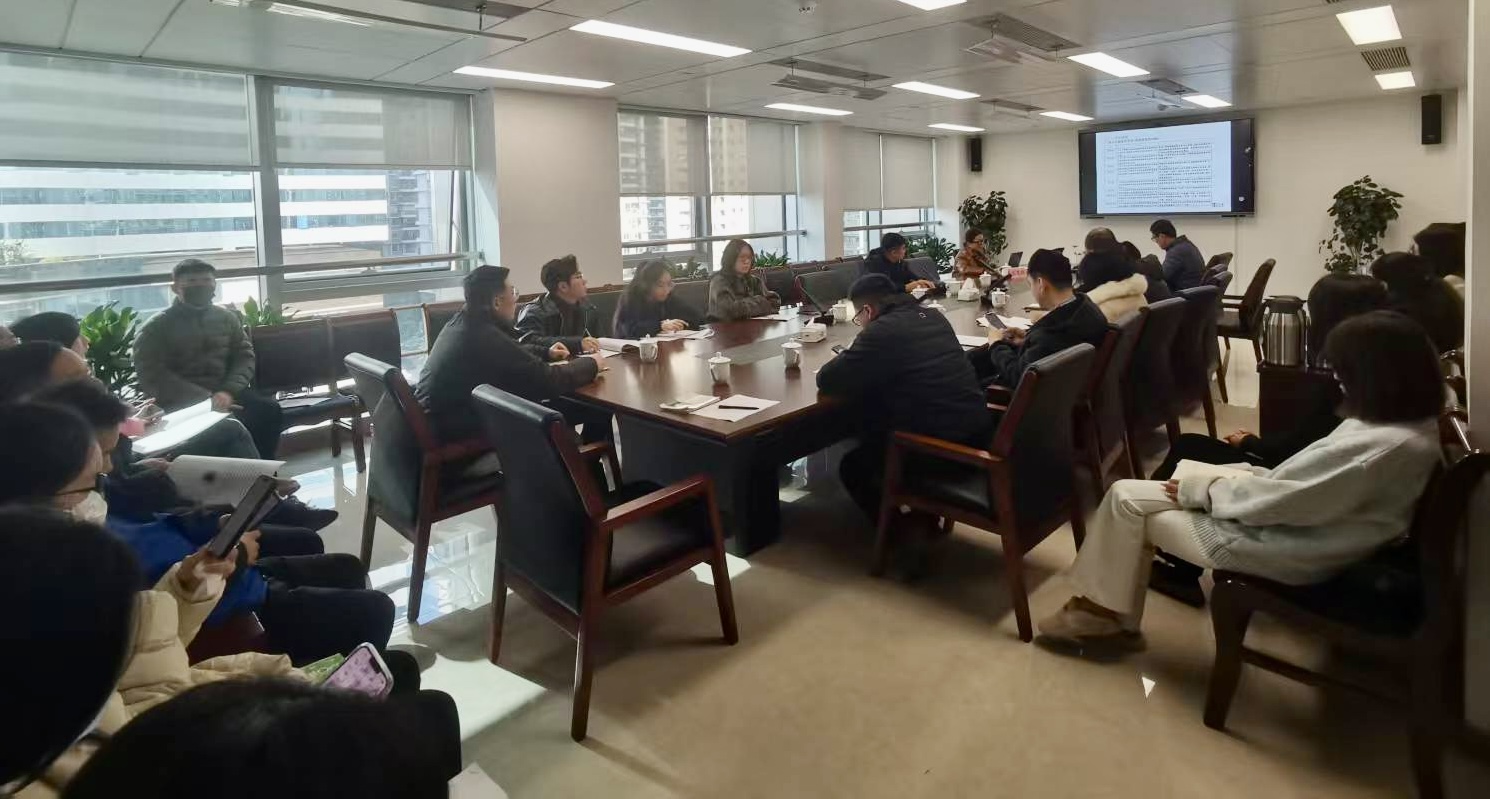 乡总培训会.jpg