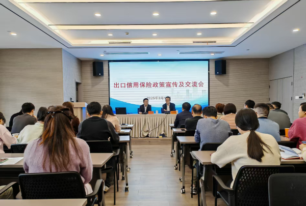 漳州业务培训会.png