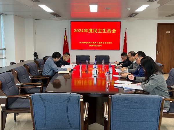 微信图片_20250321173312(1).jpg
