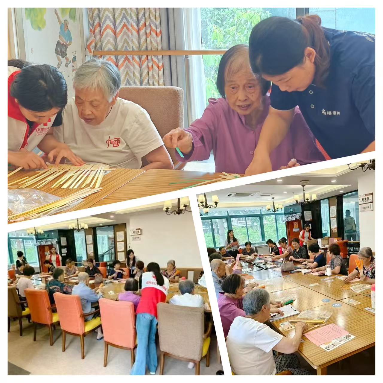 温泉点活动.jpg