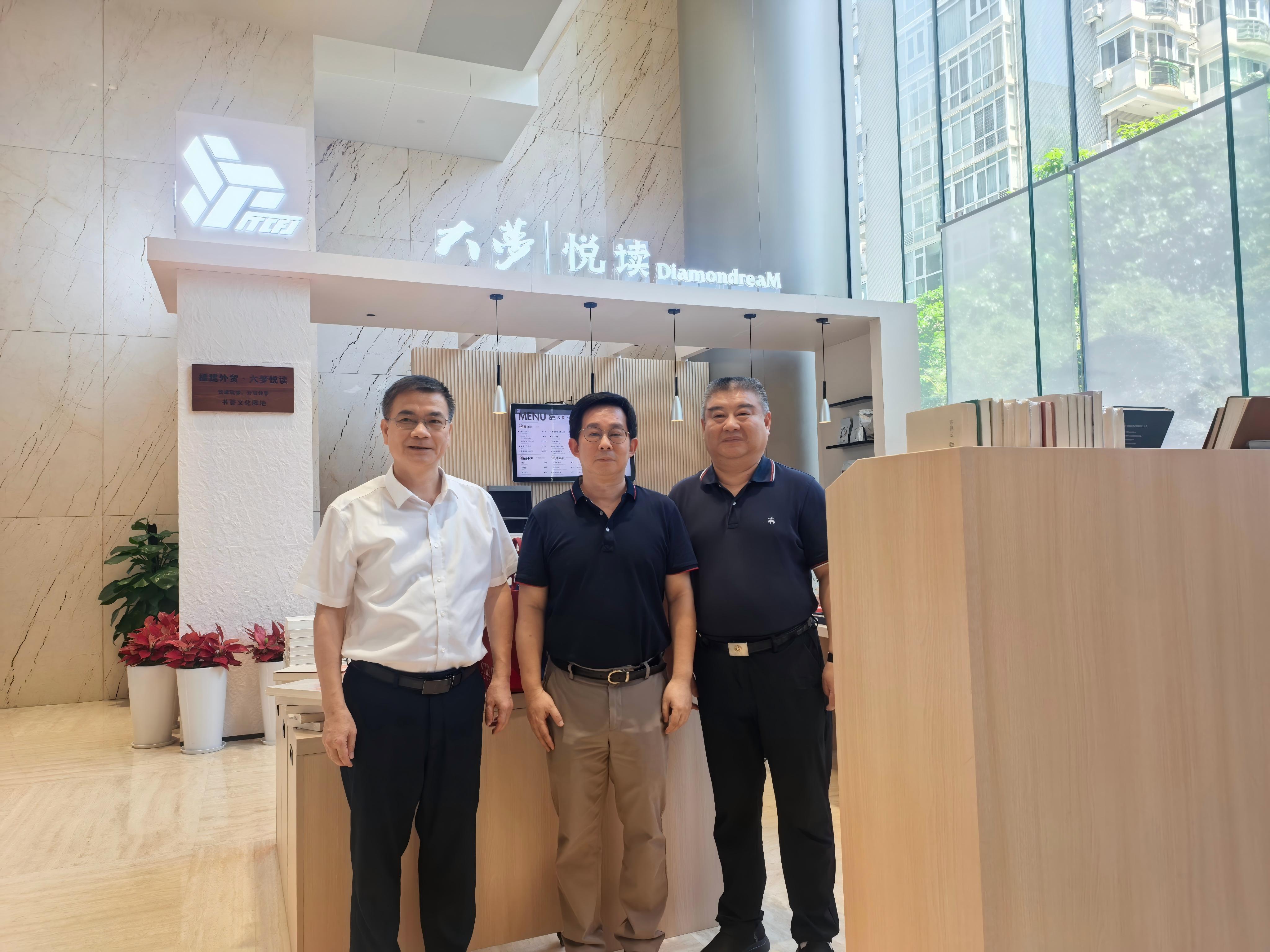 海峡出版社会集团调研.jpg