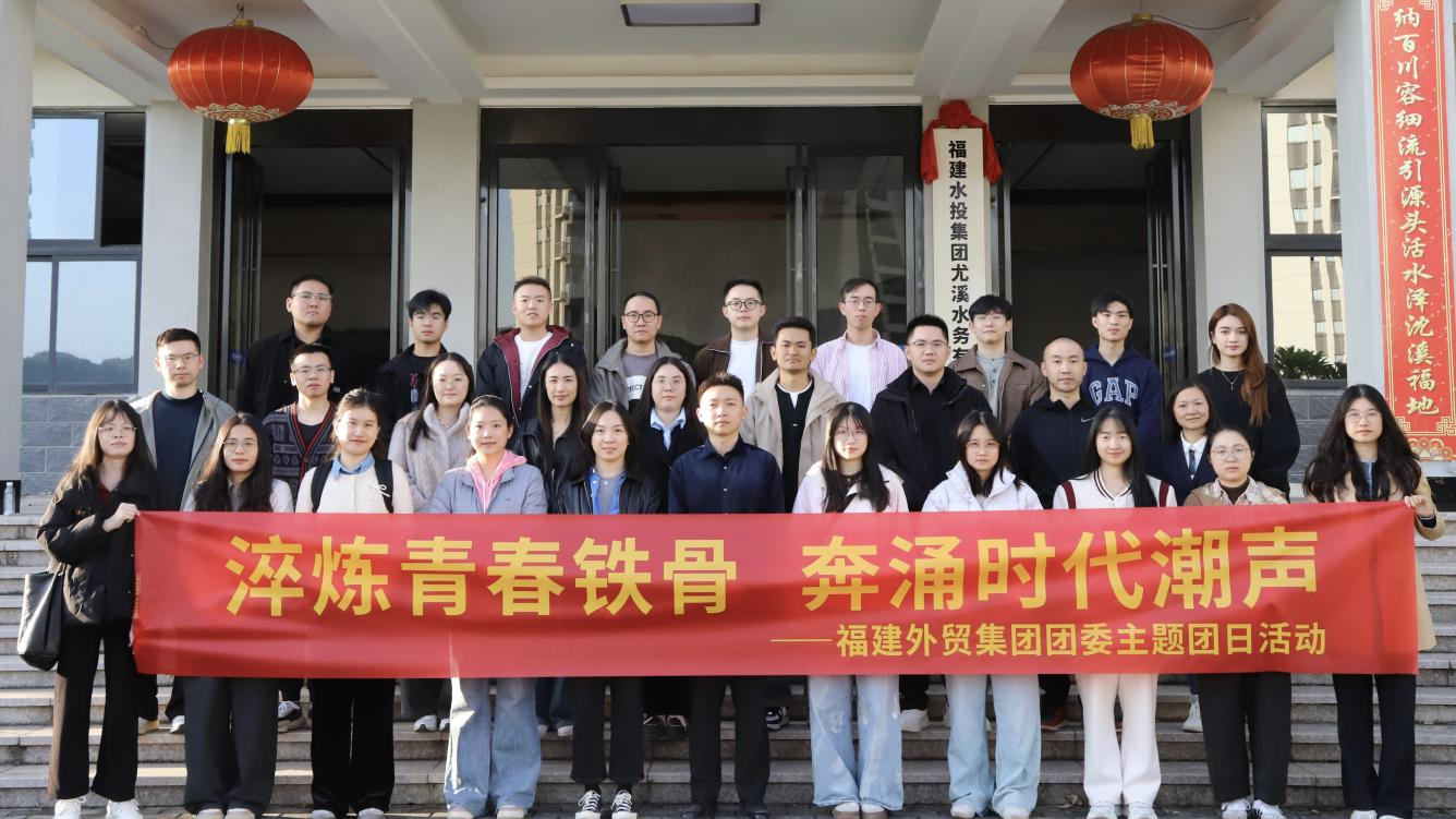 1765154559126709.png 团活动.png