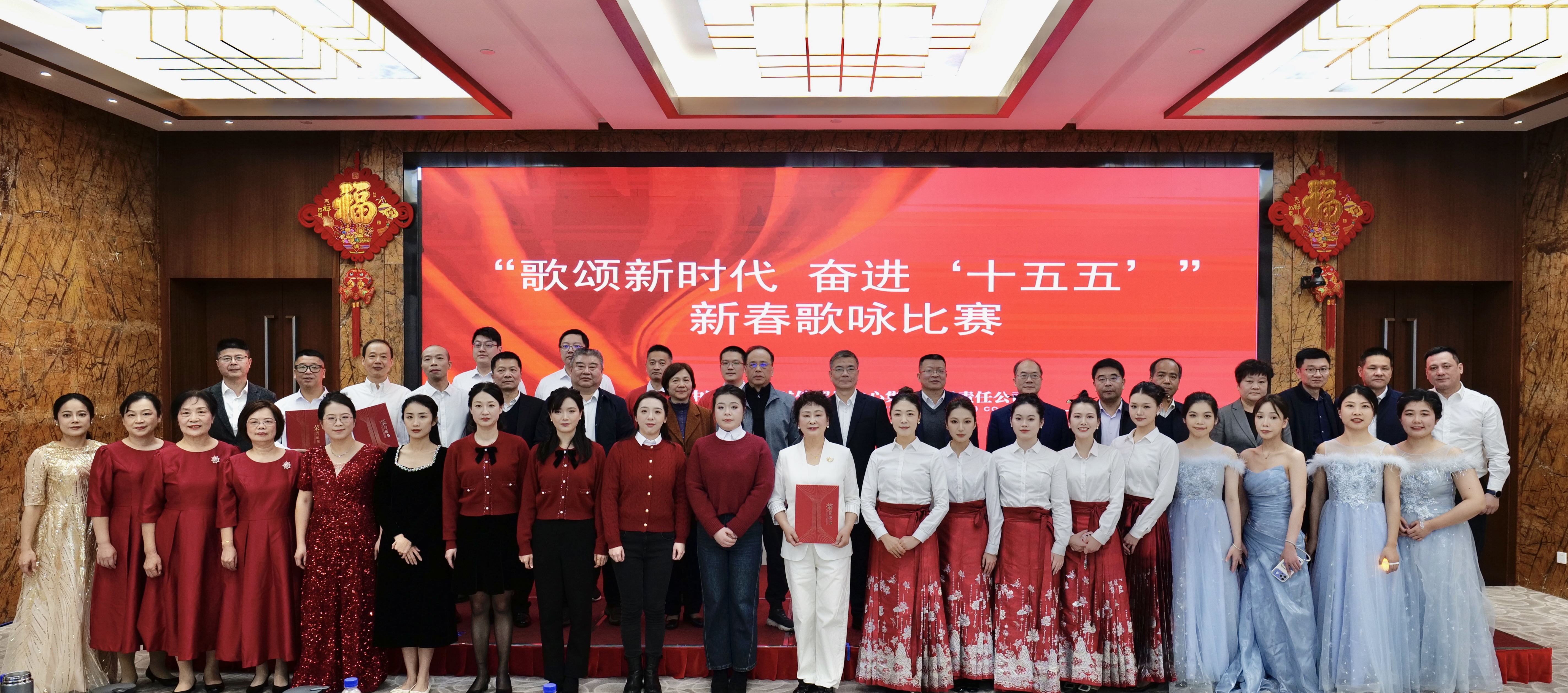 1771894948454329.jpg 演出 合影.jpg