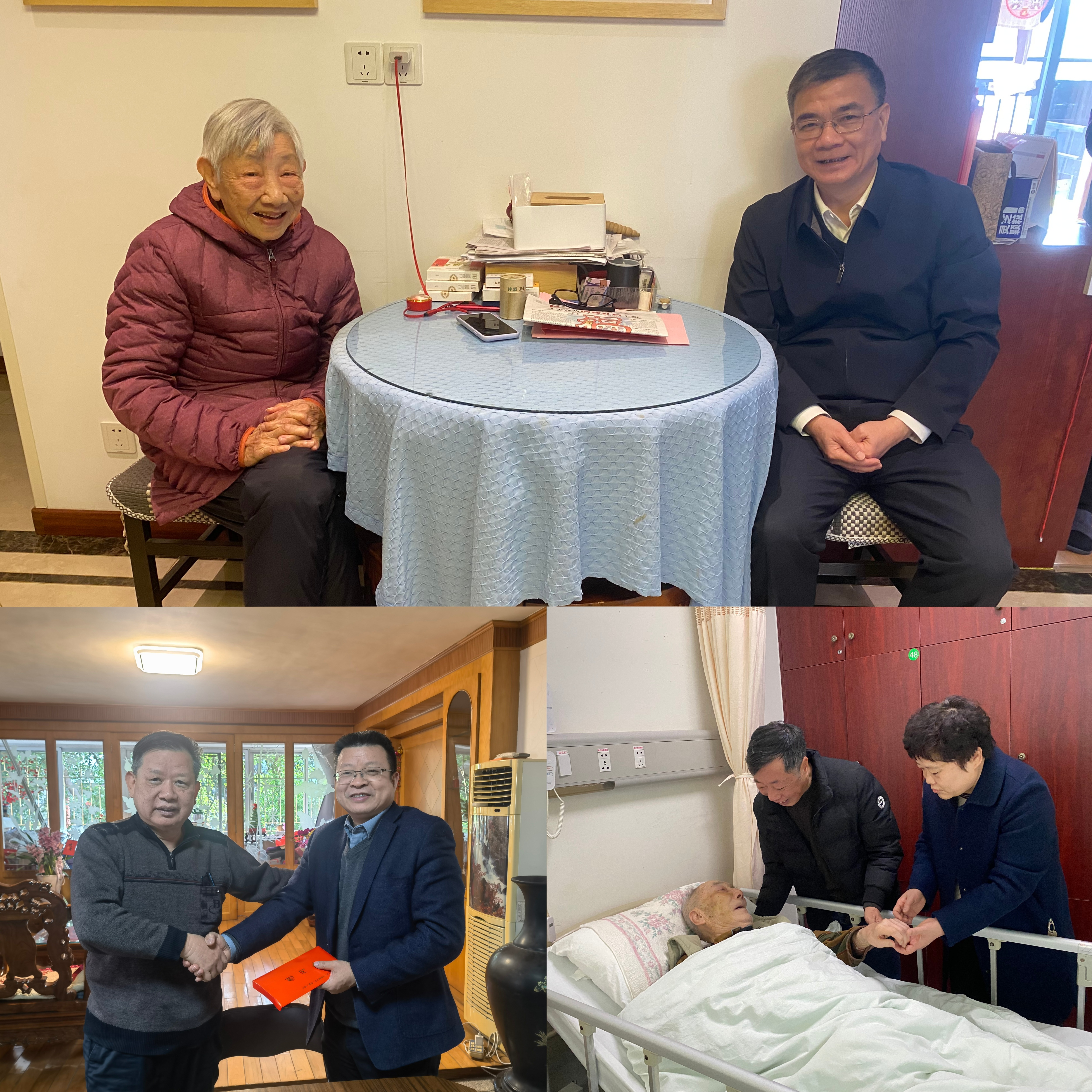1771895861879854.jpg 游总慰问(1).jpg