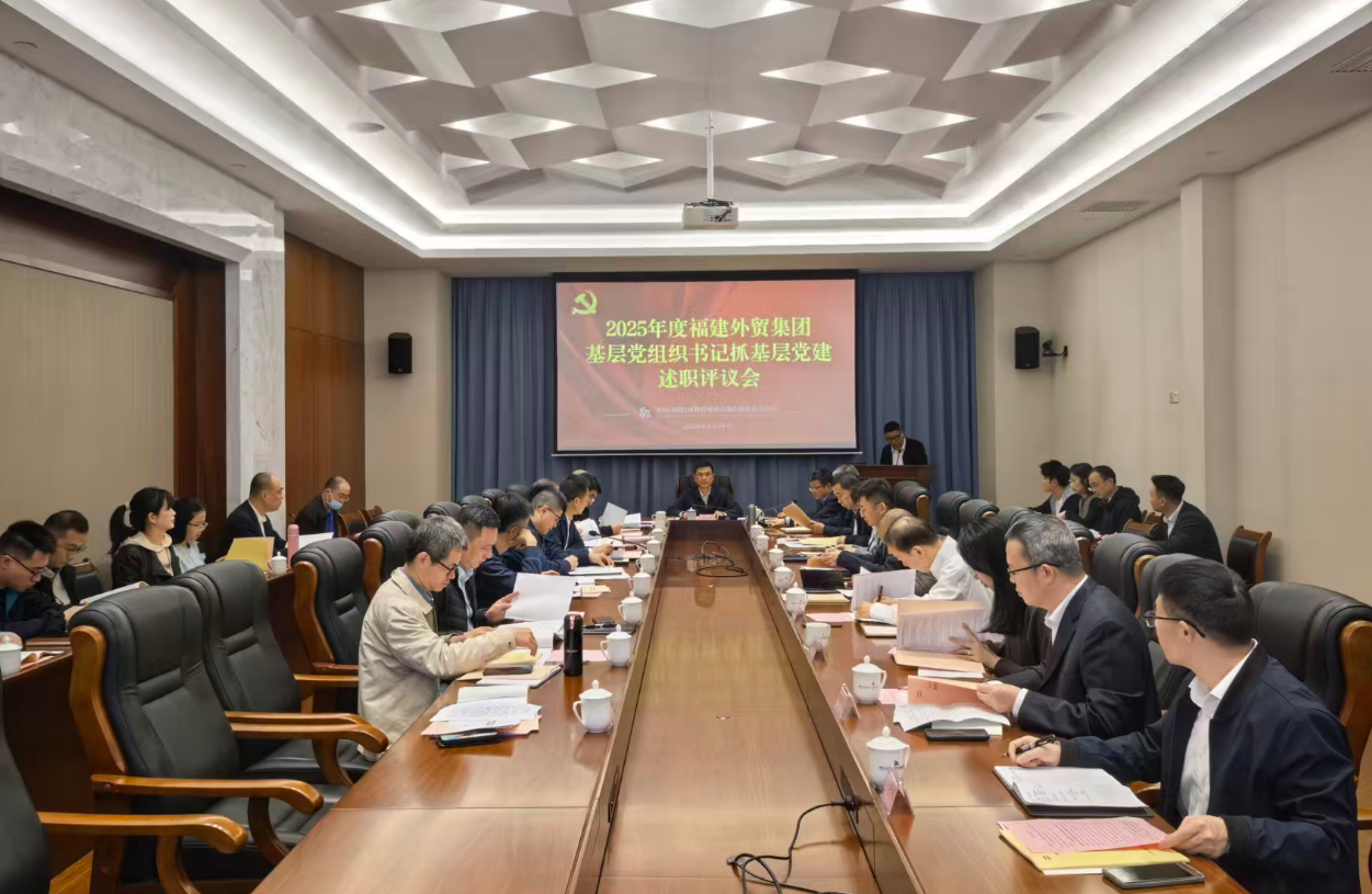 1774831979502843.png 党建 述职会.png