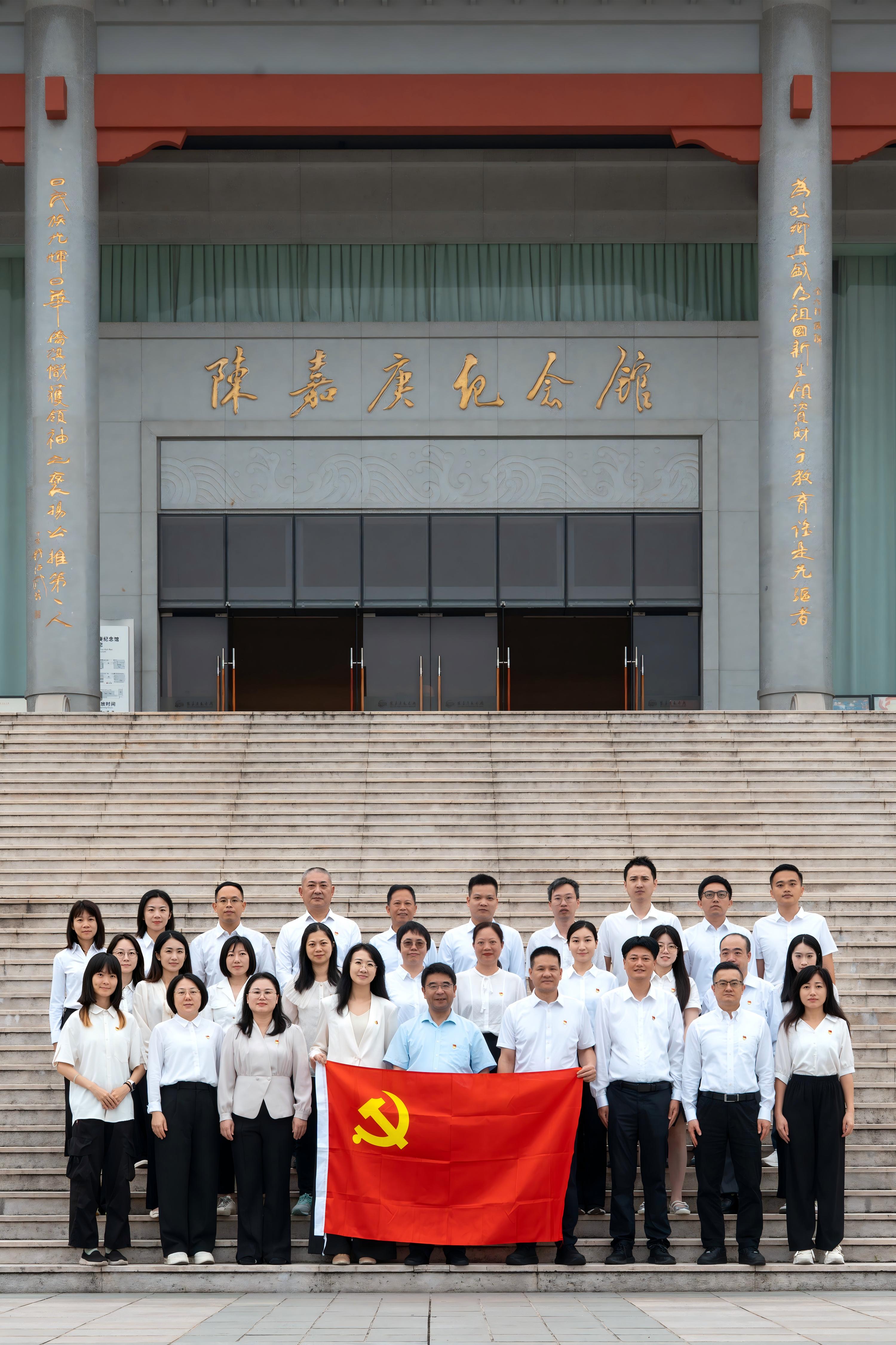 1779414590517441.jpg 纪检培训.jpg